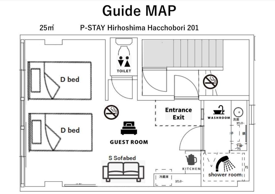 P-Stay 広島八丁堀 201号室 هيروشيما المظهر الخارجي الصورة
